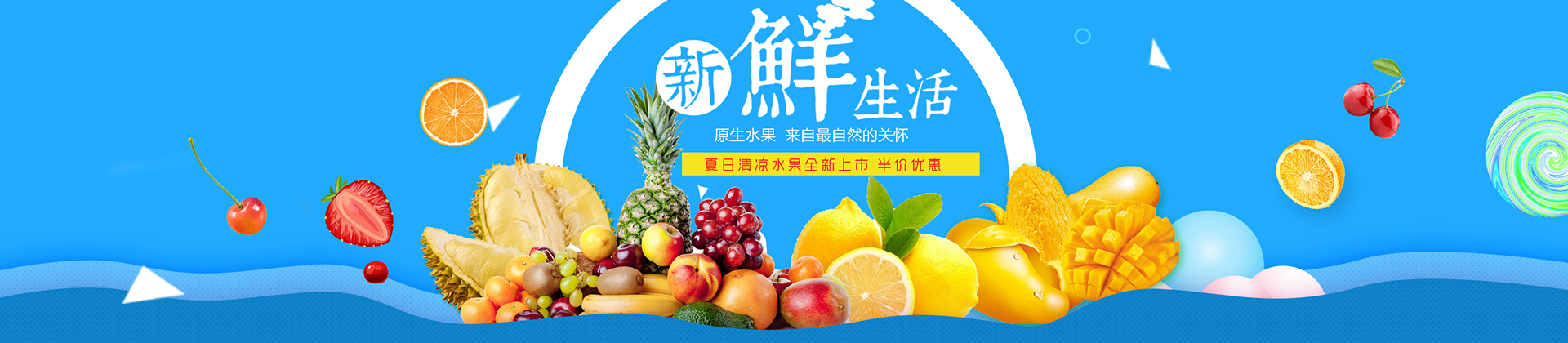 產(chǎn)品中心輪播