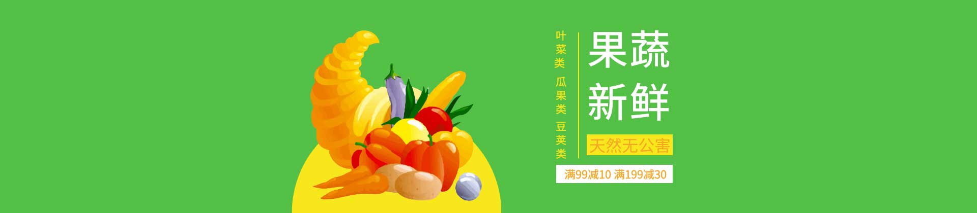 聯(lián)系我們輪播